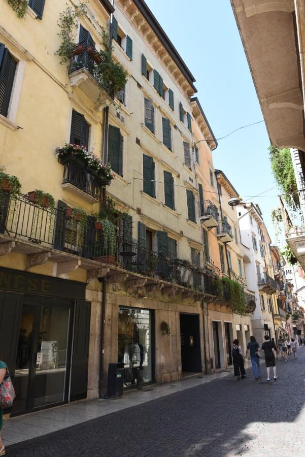 Dimora Noemi Apartman Verona Kültér fotó